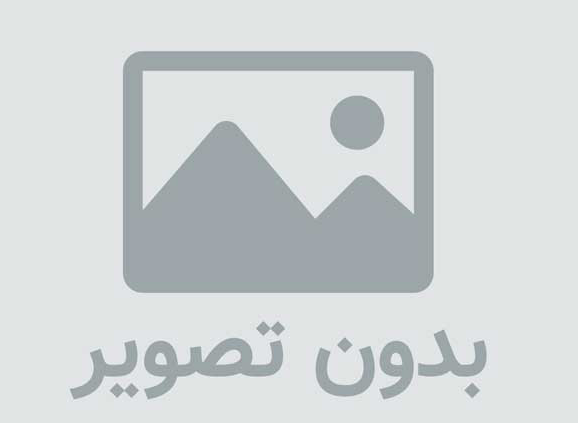 اس ام اس های استقلالی برای طرفداران استقلال